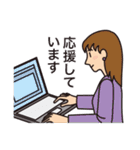 毎日使えるビジネススタンプ（個別スタンプ：27）