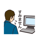 毎日使えるビジネススタンプ（個別スタンプ：30）