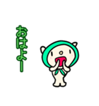 みみずきん（個別スタンプ：1）