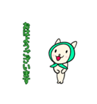 みみずきん（個別スタンプ：2）