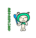 みみずきん（個別スタンプ：5）