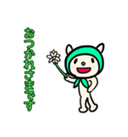 みみずきん（個別スタンプ：6）