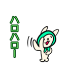 みみずきん（個別スタンプ：8）