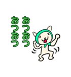 みみずきん（個別スタンプ：9）