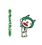 みみずきん（個別スタンプ：12）