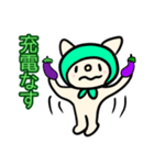 みみずきん（個別スタンプ：13）