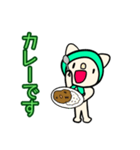 みみずきん（個別スタンプ：14）