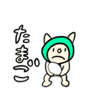 みみずきん（個別スタンプ：15）