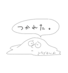 りんたのすたんぷ。（個別スタンプ：6）