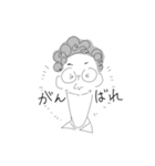 りんたのすたんぷ。（個別スタンプ：10）