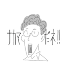 りんたのすたんぷ。（個別スタンプ：13）