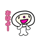 ぷにぷにおもち（個別スタンプ：1）