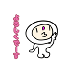ぷにぷにおもち（個別スタンプ：3）