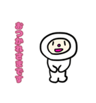 ぷにぷにおもち（個別スタンプ：4）
