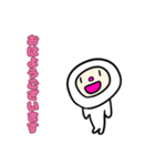 ぷにぷにおもち（個別スタンプ：5）