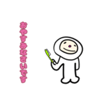 ぷにぷにおもち（個別スタンプ：6）