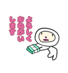 ぷにぷにおもち（個別スタンプ：10）