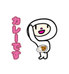 ぷにぷにおもち（個別スタンプ：11）