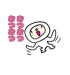 ぷにぷにおもち（個別スタンプ：12）
