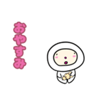 ぷにぷにおもち（個別スタンプ：14）