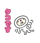 ぷにぷにおもち（個別スタンプ：15）