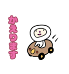 ぷにぷにおもち（個別スタンプ：16）