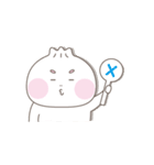 忘斗の日常（個別スタンプ：10）
