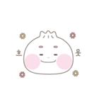 忘斗の日常（個別スタンプ：13）