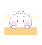 忘斗の日常（個別スタンプ：17）