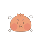 忘斗の日常（個別スタンプ：20）