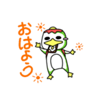 ぽけっとかっぱ。（個別スタンプ：2）