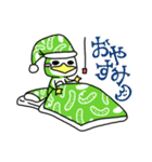 ぽけっとかっぱ。（個別スタンプ：3）