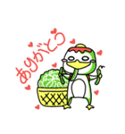 ぽけっとかっぱ。（個別スタンプ：4）