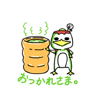ぽけっとかっぱ。（個別スタンプ：5）