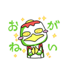 ぽけっとかっぱ。（個別スタンプ：8）