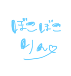テンション上がった、けど下がった（個別スタンプ：15）