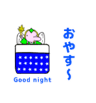 てんぐの''テンタン''（個別スタンプ：2）
