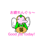 てんぐの''テンタン''（個別スタンプ：4）