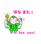 てんぐの''テンタン''（個別スタンプ：5）