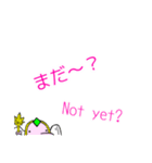 てんぐの''テンタン''（個別スタンプ：8）