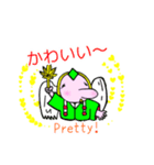 てんぐの''テンタン''（個別スタンプ：11）