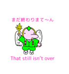 てんぐの''テンタン''（個別スタンプ：13）