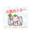 てんぐの''テンタン''（個別スタンプ：14）