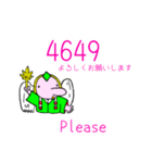 てんぐの''テンタン''（個別スタンプ：16）