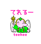 てんぐの''テンタン''（個別スタンプ：19）