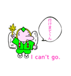 てんぐの''テンタン''（個別スタンプ：20）