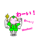 てんぐの''テンタン''（個別スタンプ：22）