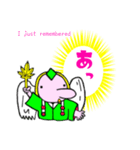 てんぐの''テンタン''（個別スタンプ：24）