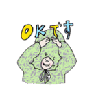 BOOTHE山の人々（個別スタンプ：1）