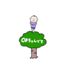 BOOTHE山の人々（個別スタンプ：4）